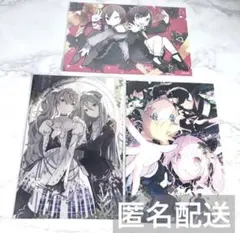 プロセカ　クリフェス　ポストカード