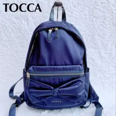 極美品 TOCCA リボン フリル リュック ネイビー　希少♪