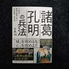 ゆうゆう様 リクエスト 3点 まとめ商品