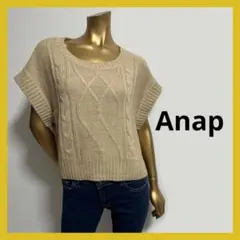 【5508】ANAP ニット ドルマン 半袖 トップス F ベージュのサムネイル
