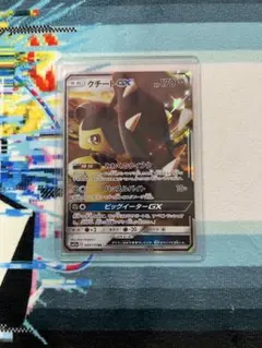 クルル・バルデシオン サージfoil mtg ff 英語 - メルカリ