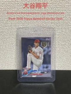 【活躍中！】鈴木誠也 ルーキーカード‼️2022 Topps Now 693 活躍中！】鈴木誠也 ルーキーカード‼️2022 Topps Now 693 - メルカリ