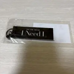 2025年最新】木村柾哉の人気アイテム - メルカリ