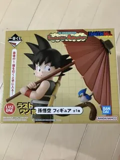 一番くじ　ドラゴンボール　ファンタスティックアドベンチャー　ラストワン　孫悟空