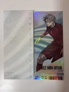 Item thumbnail for item f1fccda3-88a1-497e-8829-2398d4aa64a2