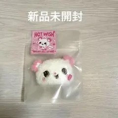 NCTWISH サクヤ　キーリング