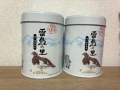 Suicaペンギン 雷鳥の里コラボ ガーゼタオル 缶入り 二缶セット 即日 