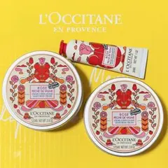 ロクシタン ローズヴァインピーチ ボディクリーム125ml 2点とハンドクリーム