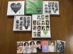 SEVENTEEN セブチ 消費期限 スングァン