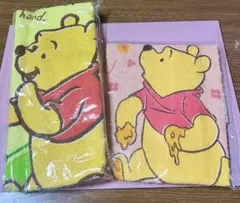 ディズニー プーさん タオルセット