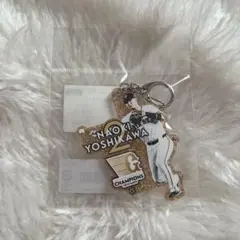 GIANTS 吉川尚輝 セ・リーグ　優勝 記念 グッズ アクリルキーホルダー