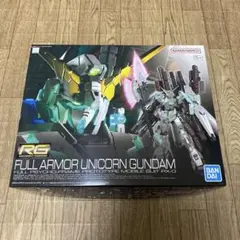 Item thumbnail for item 5bfd4f17-cb76-4904-8e9c-96525ebe5b1c