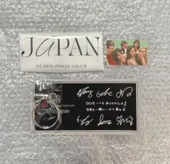84. IVE DIVE JAPAN FC長期会員 継続特典 レイ 集合 トレカ - メルカリ
