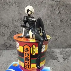 NieR:Automata Ver1.1aぬーどるストッパーフィギュア 2B