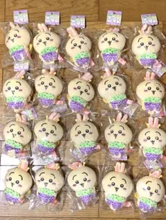 Item thumbnail for item 88a1ac5f-e0a7-4eb6-a63e-46eac910023e