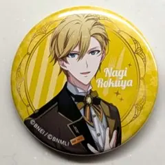 六弥ナギ　アイドリッシュセブン　缶バッジ