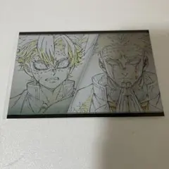 鬼滅の刃　おすそ分け　ポストカード　ダイニング　悲鳴嶼　実弥　dini 柱稽古