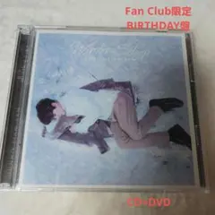 2026年最新】junho winter sleepの人気アイテム - メルカリ