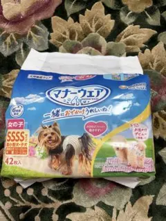 マナーウェア 女の子用 SSSSサイズ 超小型犬用 42枚入のサムネイル