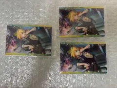 プロセカ　ウエハース　KAGAMINE JEN レン 3枚セット