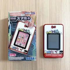 meスマホ+ サンリオキャラクターズのサムネイル