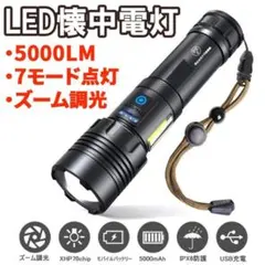 Item thumbnail for item 26f31e09-a3ae-40c5-8f56-f9f1078b8856