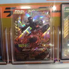 ガンバレジェンズ CX03-019 仮面ライダーアークゼロ LR