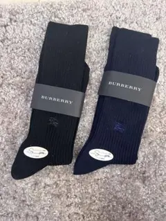 バーバリー　靴下　2点セット