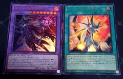 遊戯王 滅びの黒魔術師 ティマイオスの眼光 ウルトラ セット 日版