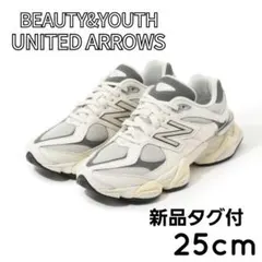 ⭐今季新品⭐ニューバランス スニーカー／ユナイテッドアローズ▫9060▫グレー▫