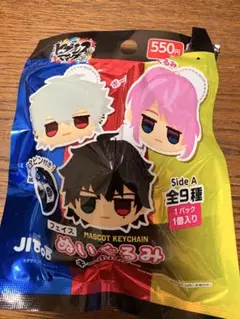 ヒプノシスマイク　ダイソー　フェイスぬいぐるみキーホルダー　新品✨飴村乱数