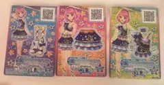 アイカツスターズ カード ブルースターコーデ 桜庭ローラ