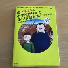 Item thumbnail for item af4643b3-62ab-4594-a040-5a93c2354573