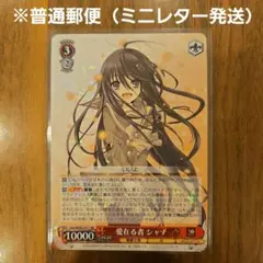 Item thumbnail for item 77aa100b-e664-476d-bb9d-dd4682dd26b0