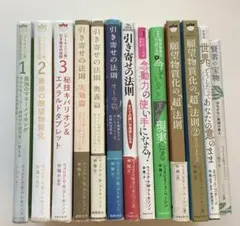 アナスタシア 10冊 - メルカリ