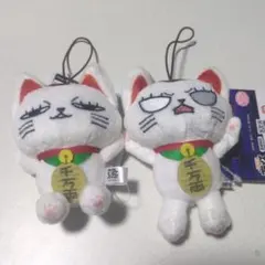 ダンダダン　ターボババア(招き猫)がいっぱいマスコット　2種