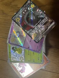 限定値引き！シャイニートレジャーex 色違いセット