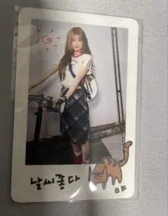 2026年最新】fromis_9ハヨンの人気アイテム - メルカリ