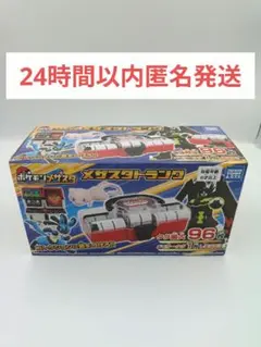 ポケモンメザスタ メザスタトランク テラスタルオーブ収納可のサムネイル