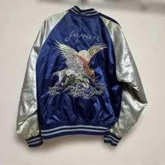 Item thumbnail for item f0a71682-a0aa-407e-b840-a7927c1b8d5f