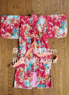 2026年最新】ジュニア着物の人気アイテム - メルカリ
