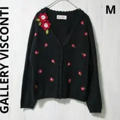 Item thumbnail for item 639a7ab8-b4e7-4bb2-9155-24fbcef9f594