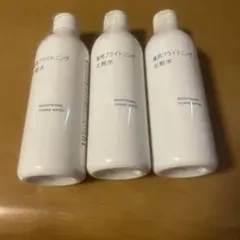 無印良品 薬用ブライトニング化粧水 300ml 3本セットのサムネイル
