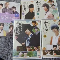 2025年最新】そま君 dvdの人気アイテム - メルカリ