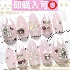 た様 リクエスト 2点 まとめ商品
