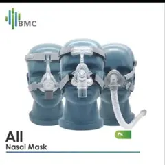 F&P Brevida Nasal Pillows Mask 匿名配送 中古品 - メルカリ