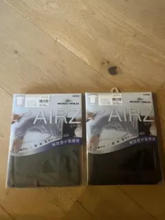 ボクサーパンツ セット