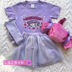 2026年最新】しなこちゃん tシャツの人気アイテム - メルカリ