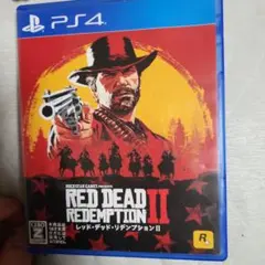 PS4 レッドデッドリデンプション2