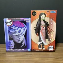 鬼滅の刃 童磨 禰豆子 プライズ フィギュア